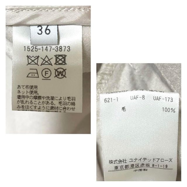 フォーマルアウターにも!春秋*軽量とろみウール端正チェスターコート