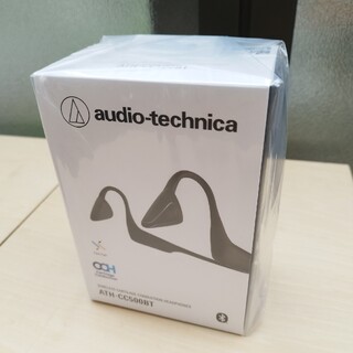 オーディオテクニカ(audio-technica)の新品未開封audio-technicaワイヤレスヘッドホン ATH-CC500B(ヘッドフォン/イヤフォン)