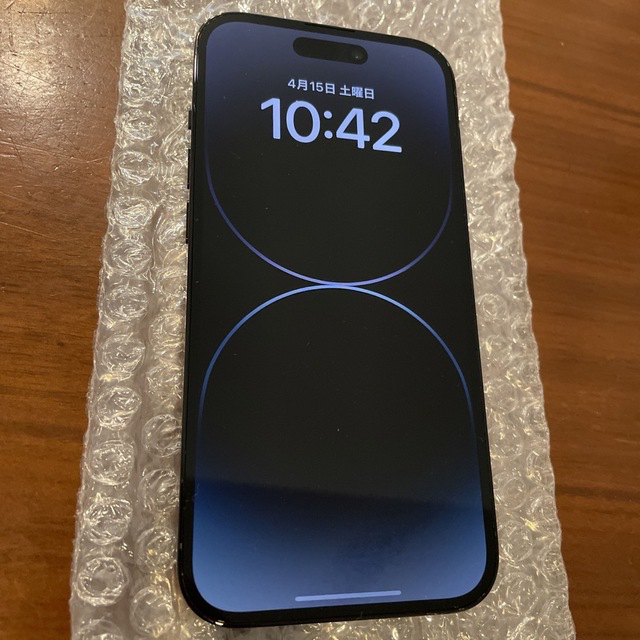 超美品】 iPhone 14 pro 128GB スペースブラック 超美品】 iPhone 14 pro 128GB スペースブラック