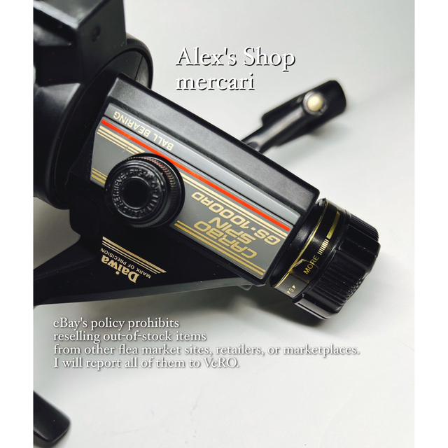 DAIWA - ダイワ カーボスピンGS1000RDの通販 by alex's shop DAIWA - ダイワ カーボスピンGS1000RDの通販 by alex's shop