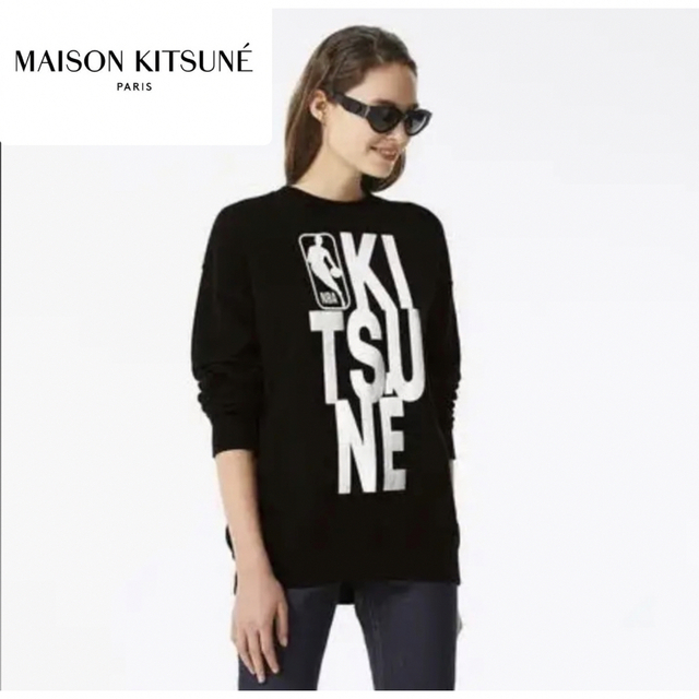 【限定品】Maison Kitsune NBAコラボロゴスウェット