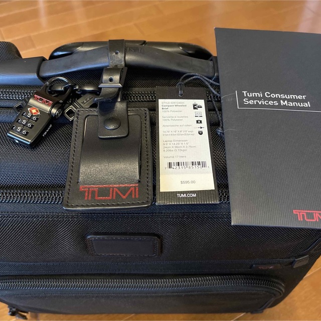TUMI 026124DH コンパクトホイールブリーフ | www.unimac.az