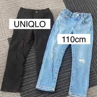 ユニクロ(UNIQLO)のUNIQLO/デニム&パンツ110cm（２枚セット）(パンツ/スパッツ)