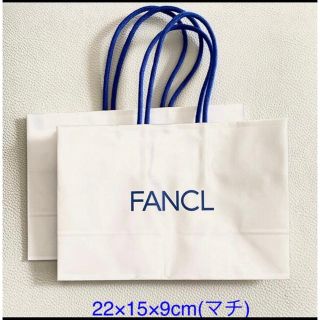 ファンケル(FANCL)のファンケル　FANCL ショップ袋　2枚(ショップ袋)