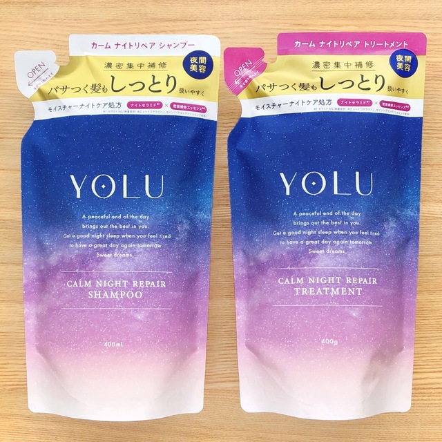 YUL(ヨル)の２個　YOLU ヨル カームナイトリペア　シャンプー トリートメント しっとり  コスメ/美容のヘアケア/スタイリング(シャンプー/コンディショナーセット)の商品写真