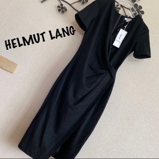 ヘルムートラング(HELMUT LANG)の【新品タグ付】HELMUT LANG ヘルムートラング  USA製(ひざ丈ワンピース)