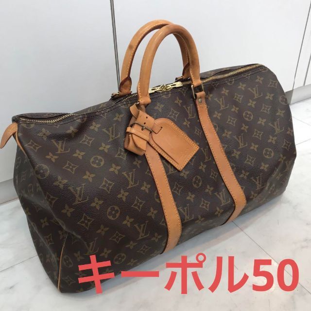 保存版】 LOUIS VUITTON - LOUIS VUITTON ルイ・ヴィトン モノグラム
