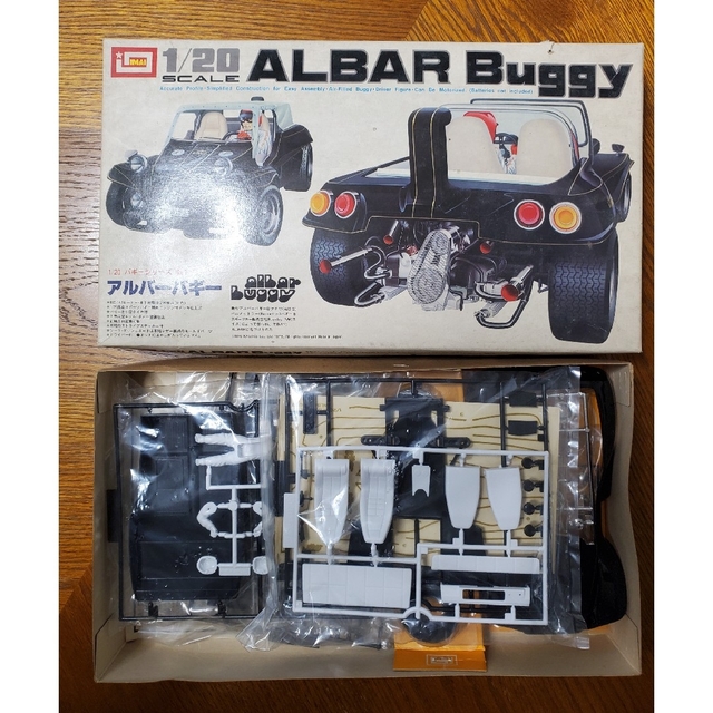 ALBAR Buggy アルバーバギー 1/20スケール エンタメ/ホビーのおもちゃ/ぬいぐるみ(模型/プラモデル)の商品写真