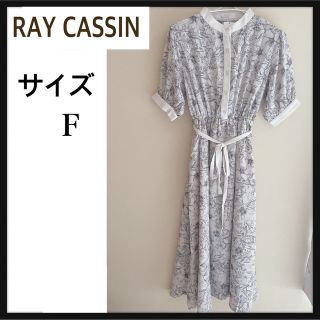 レイカズン(RayCassin)のRAY CASSIN  花柄ワンピース　フラワー　ベージュ　アートフラワー(ロングワンピース/マキシワンピース)