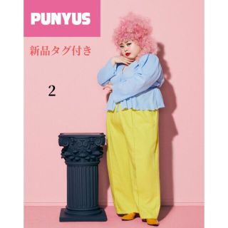 プニュズ(PUNYUS)の【PUNYUS】新品タグ付き ペプラムカーディガン カーキ サイズ2(カーディガン)