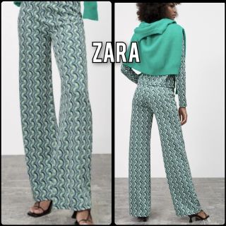 ザラ(ZARA)の新品 ZARA ジャガードパンツ M〜L  長身さんにオススメ！(カジュアルパンツ)