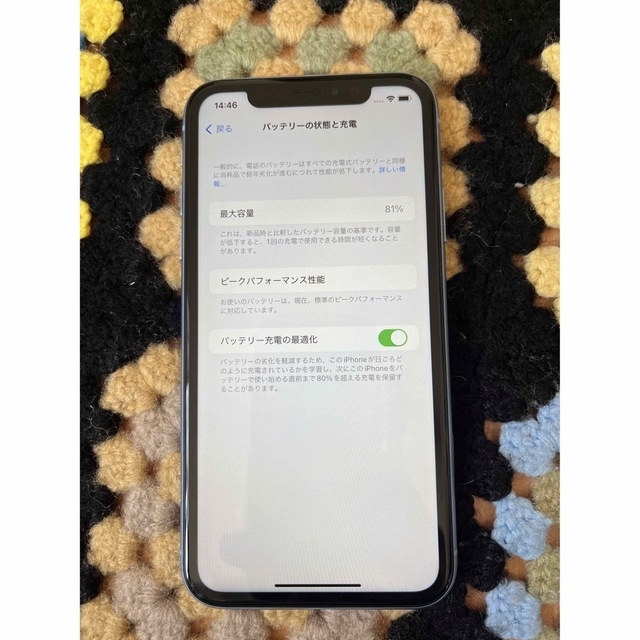 Apple(アップル)のiPhone XR 128GB スマホ/家電/カメラのスマートフォン/携帯電話(携帯電話本体)の商品写真