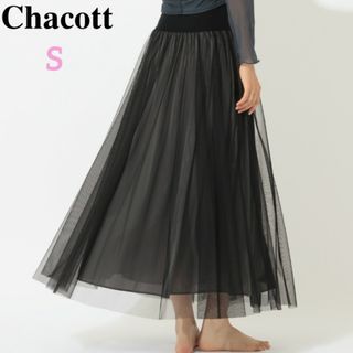 チャコット ロングスカート/マキシスカートの通販 22点 | CHACOTTの ...