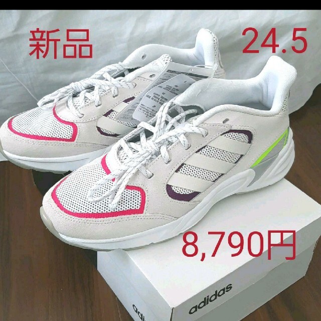 adidas ヴァラジョン スニーカ シューズ WHITE