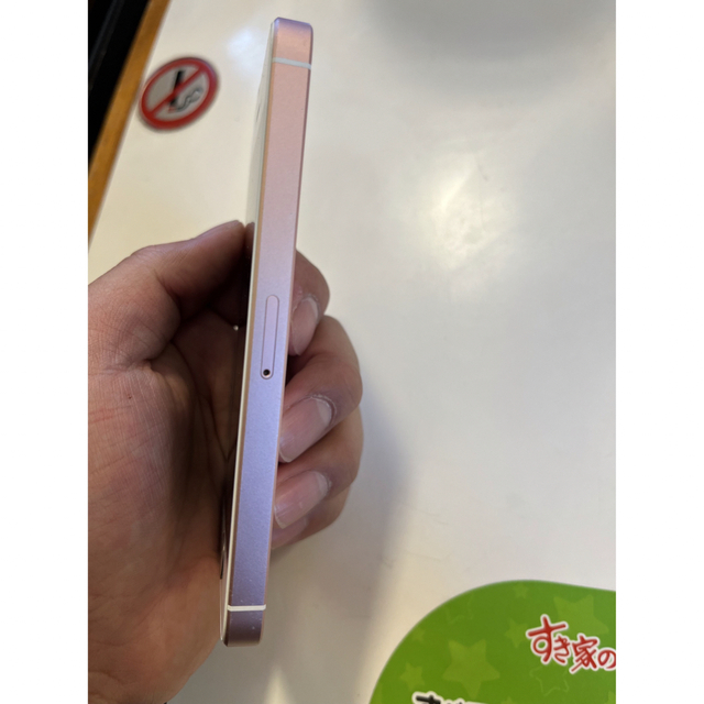 iPhone SE  一世代 64GB