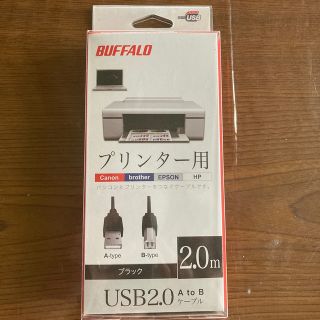 iBUFFALO USBケーブル BSUAB220BK(その他)