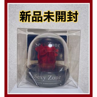 セクシー ゾーン(Sexy Zone)のSexyZone 薔薇(アイドルグッズ)