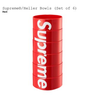 シュプリーム(Supreme)のsupreme heller bowls(調理道具/製菓道具)