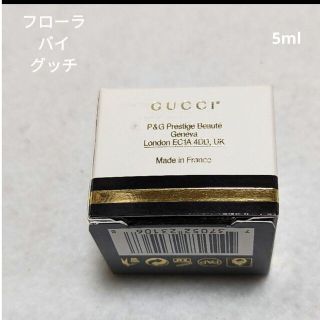 Gucci - フローラバイグッチオードトワレ5mlミニボトル