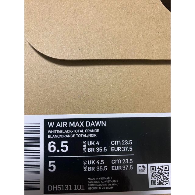 NIKE AIR MAX DAWN エアマックスドーン 23.5cm