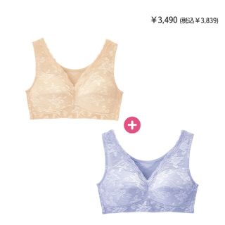 背中スッキリ整体美姿勢補正ブラトップ XL LL(その他)