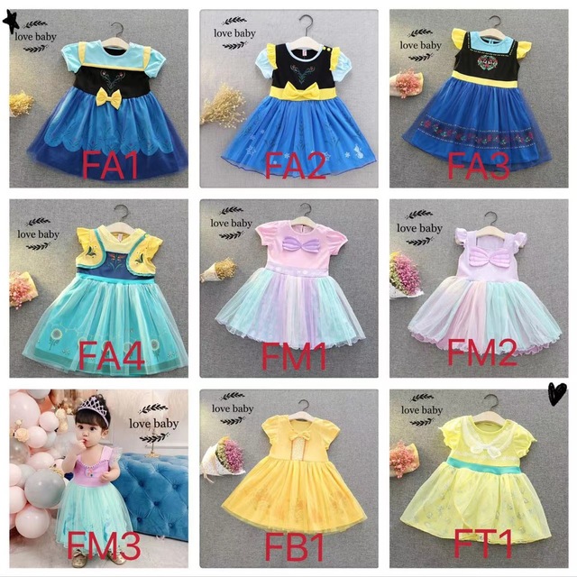 FE4グリーンプリンセスワンピース女の子半袖普段着130サイズ キッズ/ベビー/マタニティのキッズ服女の子用(90cm~)(ワンピース)の商品写真