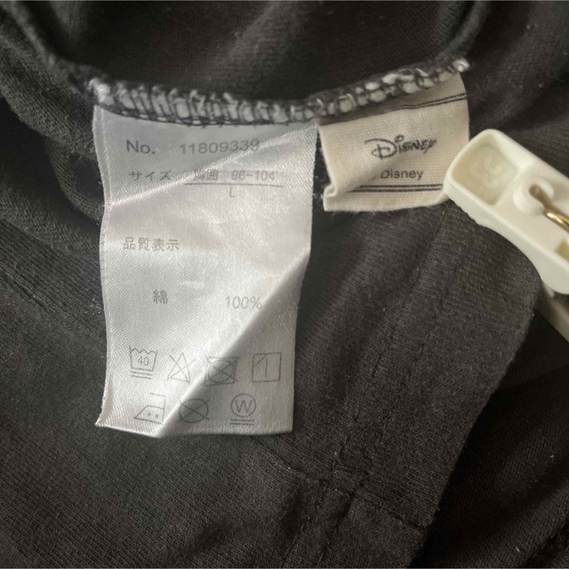 OUTDOOR PRODUCTS(アウトドアプロダクツ)のアウトドア OUTDOOR ディズニー Disney ミッキー コラボ Tシャツ メンズのトップス(Tシャツ/カットソー(半袖/袖なし))の商品写真