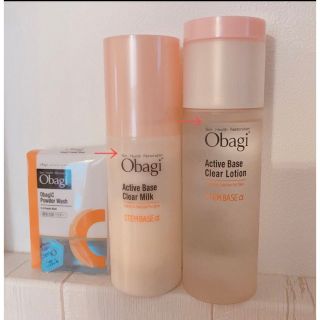 オバジ(Obagi)のオバジアクティブベース化粧水　乳液　酵素パウダー(化粧水/ローション)