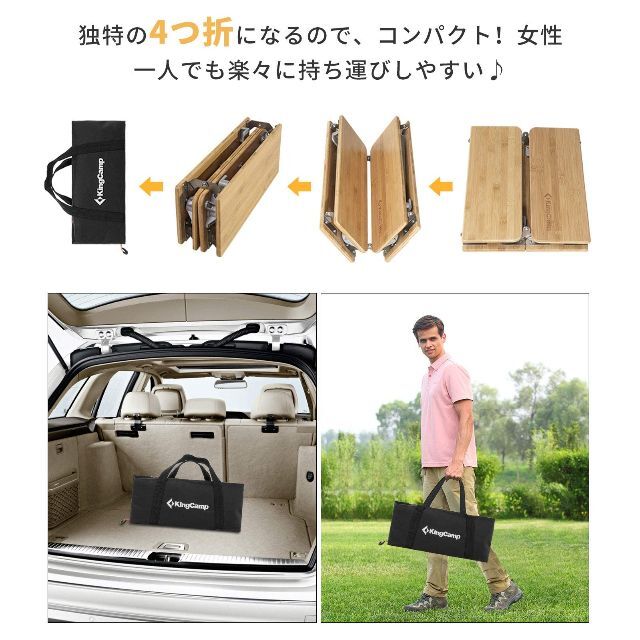 【色:60×40×30~40cm】KingCamp アウトドア テーブル キャン