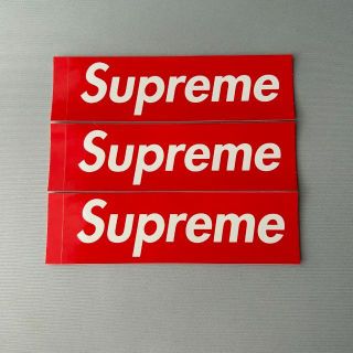 シュプリーム(Supreme)の【3枚セット】Supreme シュプリーム ボックスロゴ ステッカー(その他)