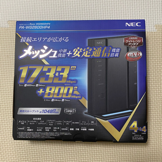 エヌイーシー(NEC)のNEC 無線LANルーター  PA-WG2600HP4(PC周辺機器)