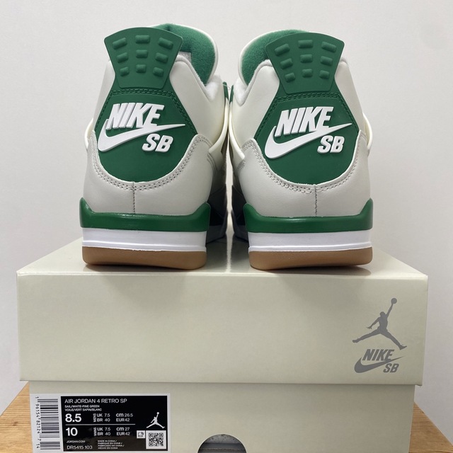 NIKE SB AIR JORDAN4 PINE GREEN  26.5㎝