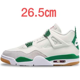 ナイキ(NIKE)のNIKE SB AIR JORDAN4 PINE GREEN  26.5㎝(スニーカー)