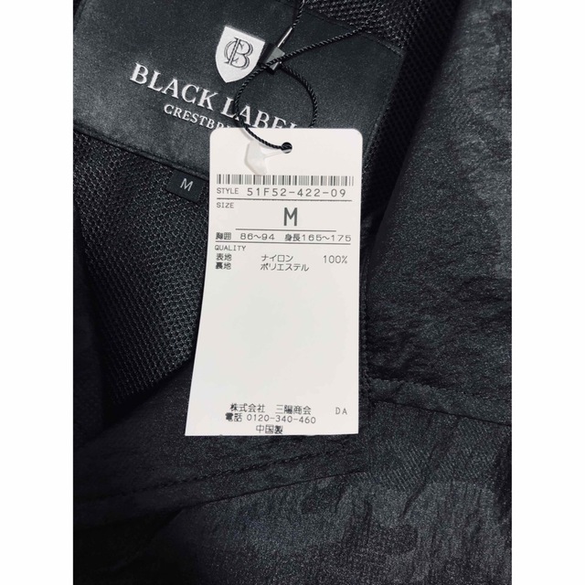 422 未使用 クレストブリッジ エンボスカモフラージュ コーチジャケット C0