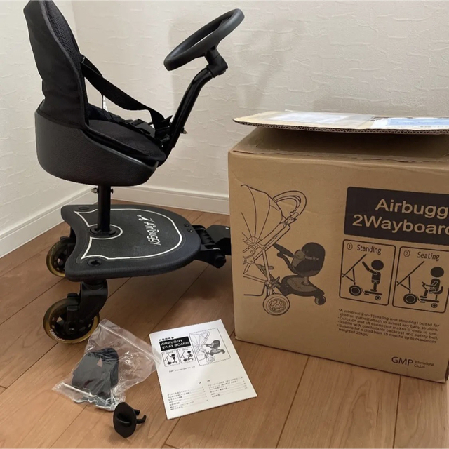 美品】エアバギー 2WAY BOARD 超爆安 kinetiquettes.com