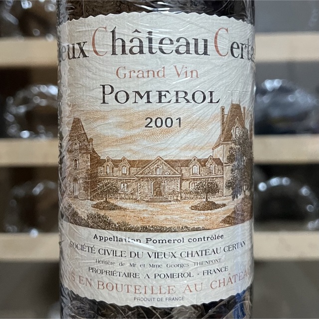 ヴューシャトーセルタン 2001 Vieux Chateau Certan 【 開梱 設置?無料 ...