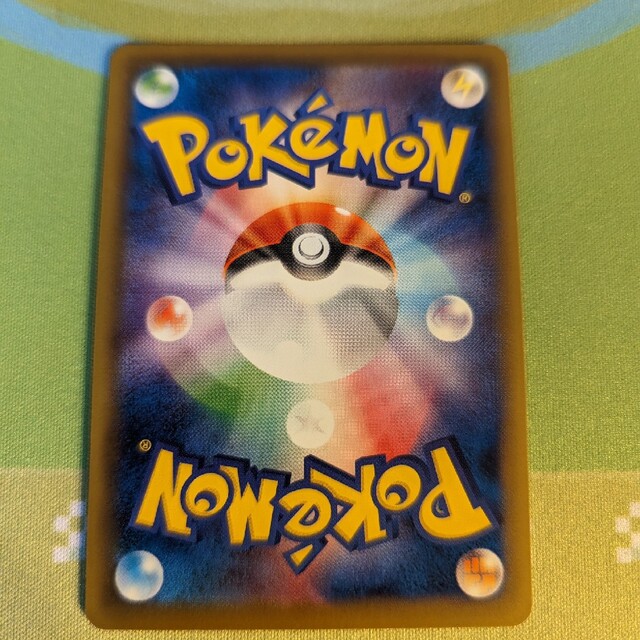 MピジョットEX】ポケモンカード SR PSA10 MピジョットEX】ポケモンカード SR PSA10
