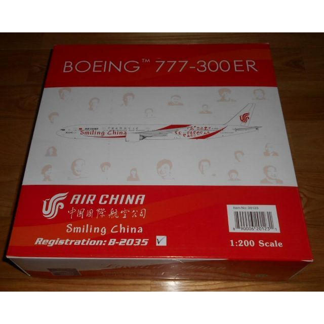 フェニックス　1/200　Air　China　B777-300ER　B2035