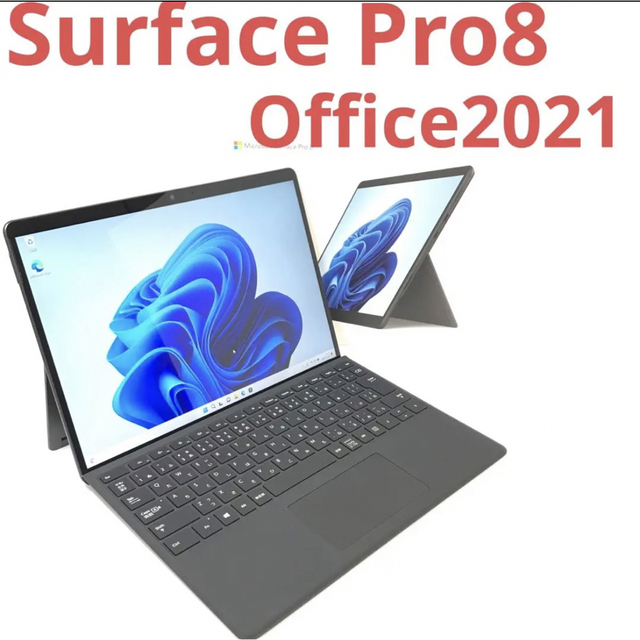 超美品surface Pro8 ブラック8G/256G Office2021 | フリマアプリ ラクマ