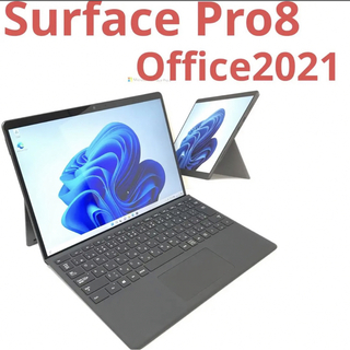 マイクロソフト(Microsoft)の超美品surface Pro8 ブラック8G/256G Office2021(ノートPC)