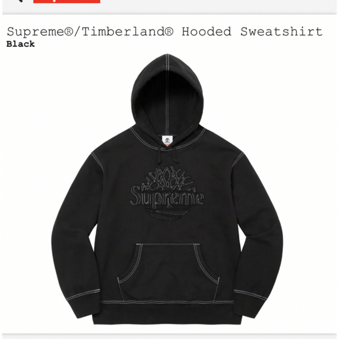 Supreme(シュプリーム)のSupreme Timberland Hooded Sweatshirt XXL メンズのトップス(パーカー)の商品写真