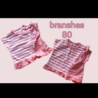 ブランシェス(Branshes)のブランシェス ボーダーTシャツ 半袖 フリル ピンク 80 2枚セット 双子(シャツ/カットソー)