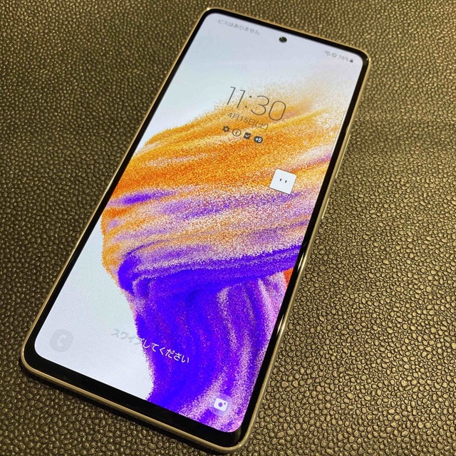 ドコモ SIMロック解除済 GALAXY A53 SC-53C ホワイト 1