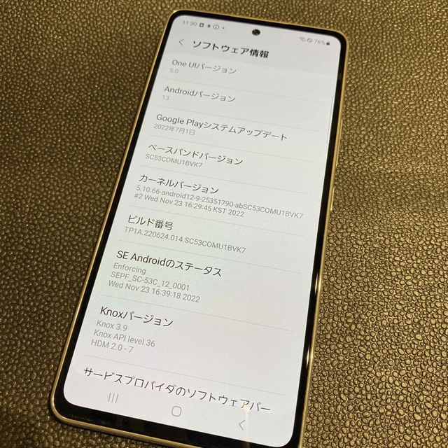 ドコモ SIMロック解除済 GALAXY A53 SC-53C ホワイト 4