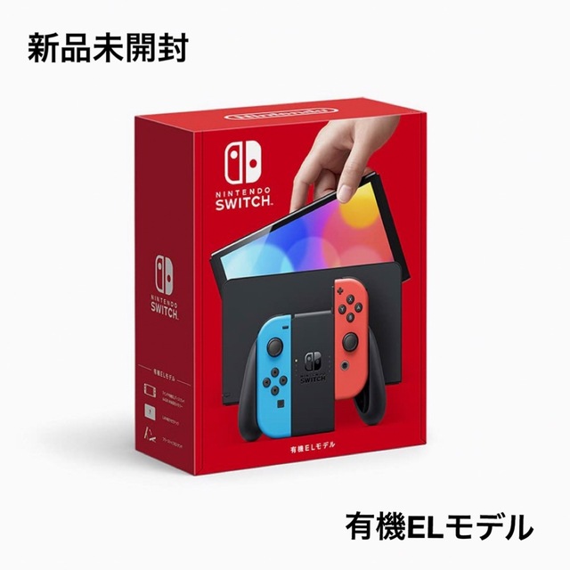 家庭用ゲーム機本体新品未開封 ニンテンドースイッチ 本体 有機EL ネオンカラー