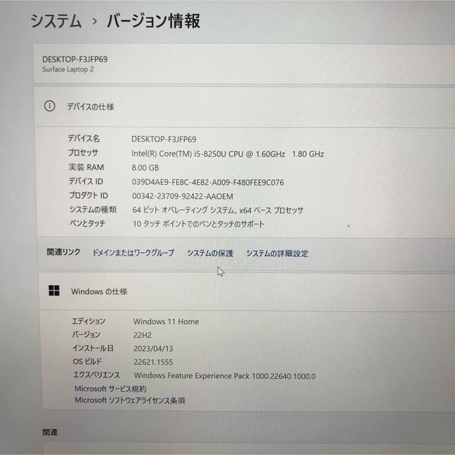 Microsoft(マイクロソフト)の美品Surface Laptop2 8G/128G Office2021 スマホ/家電/カメラのPC/タブレット(ノートPC)の商品写真