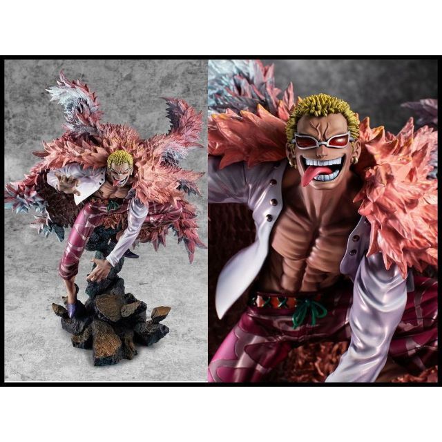 新品 P.O.P ワンピース SA-MAXIMUM ドンキホーテ ドフラミンゴ 格安