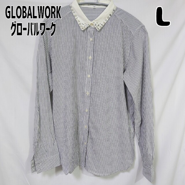 GLOBAL WORK(グローバルワーク)のグローバルワーク GLOBALWORK 白襟ストライプブラウス ブルーグレー L レディースのトップス(シャツ/ブラウス(長袖/七分))の商品写真