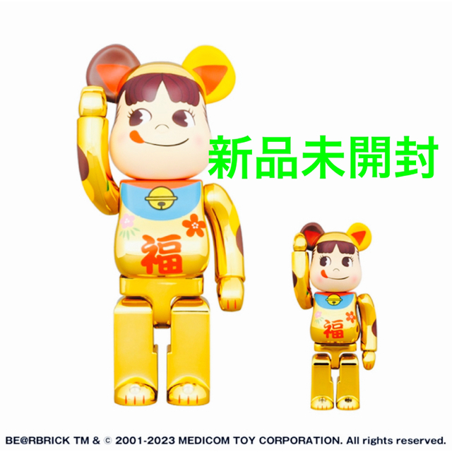 キャラクターグッズBE@RBRICK 招き猫 ペコちゃん 福 金メッキ 100% & 400%