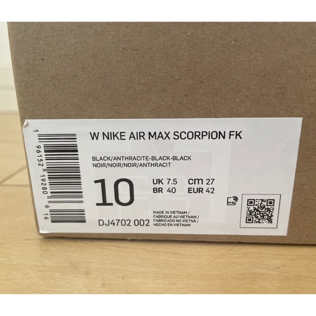 NIKE AIR MAX SCORPION FK ブラック 27cm 《新品》